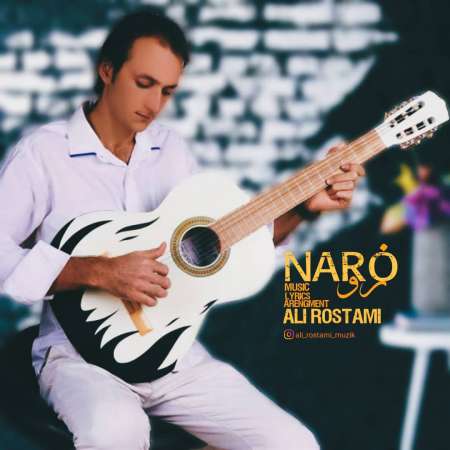 Ali Rostami – Naro